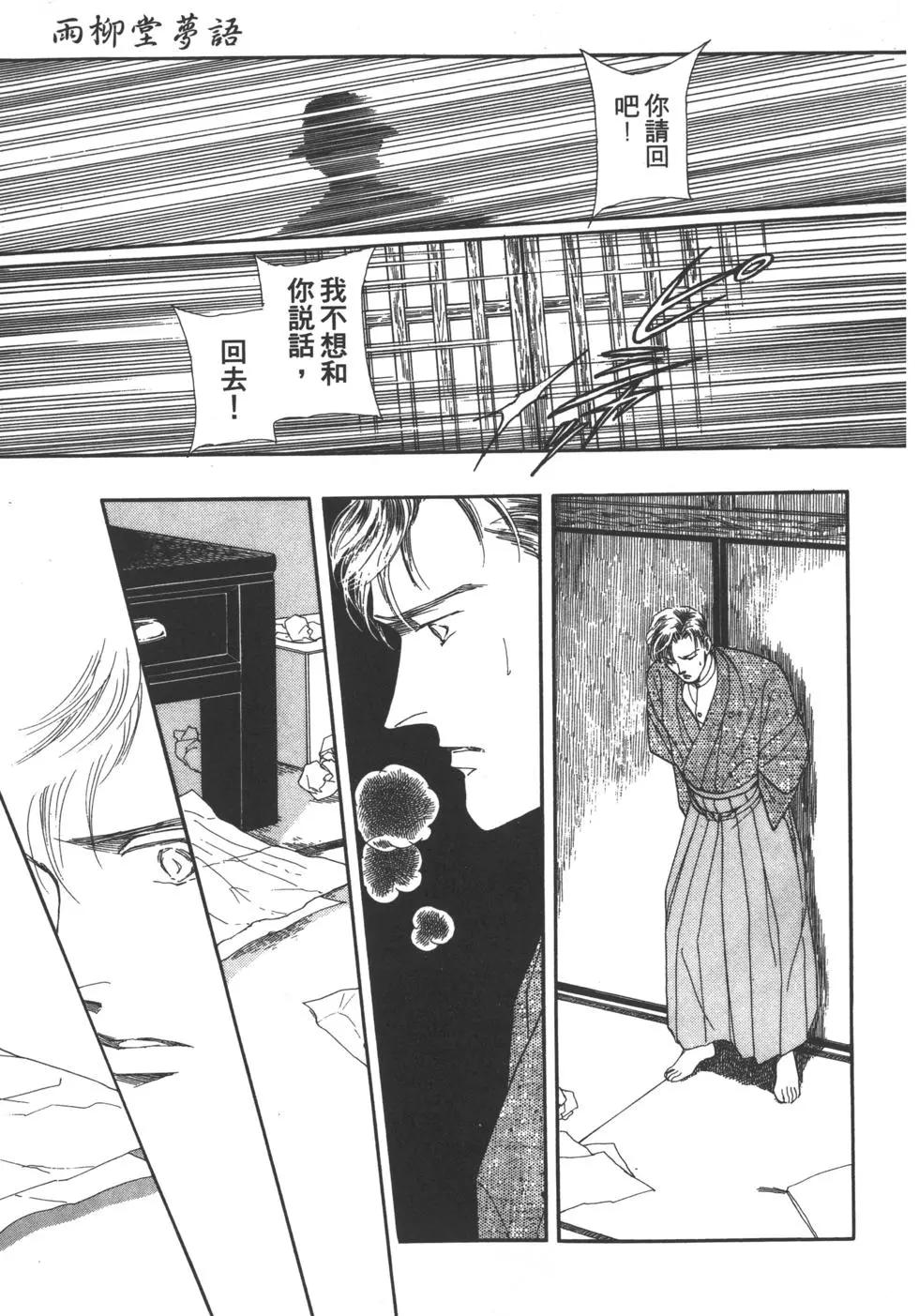 第02卷133