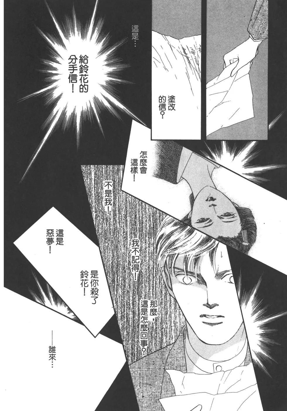 第02卷134