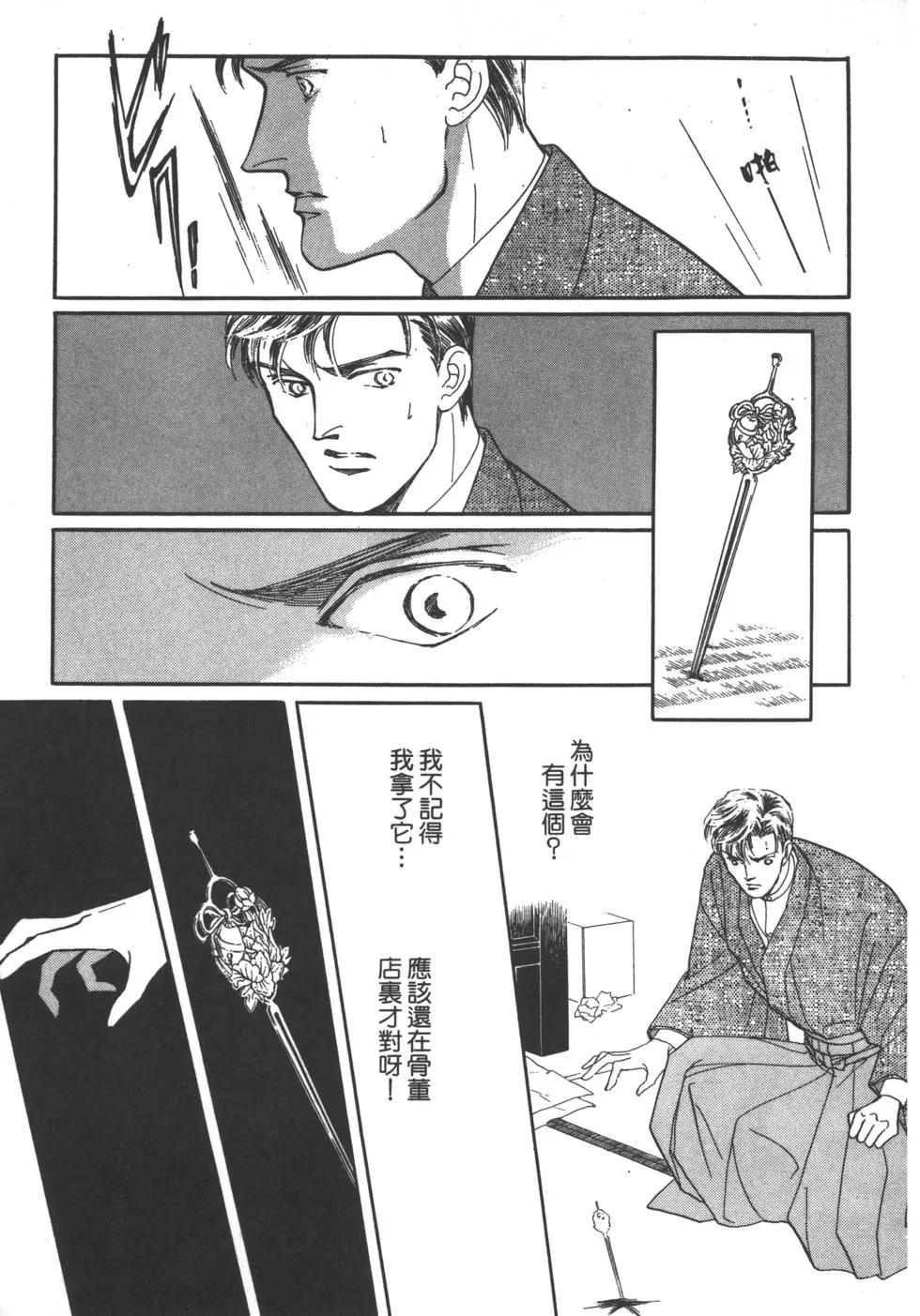 第02卷135