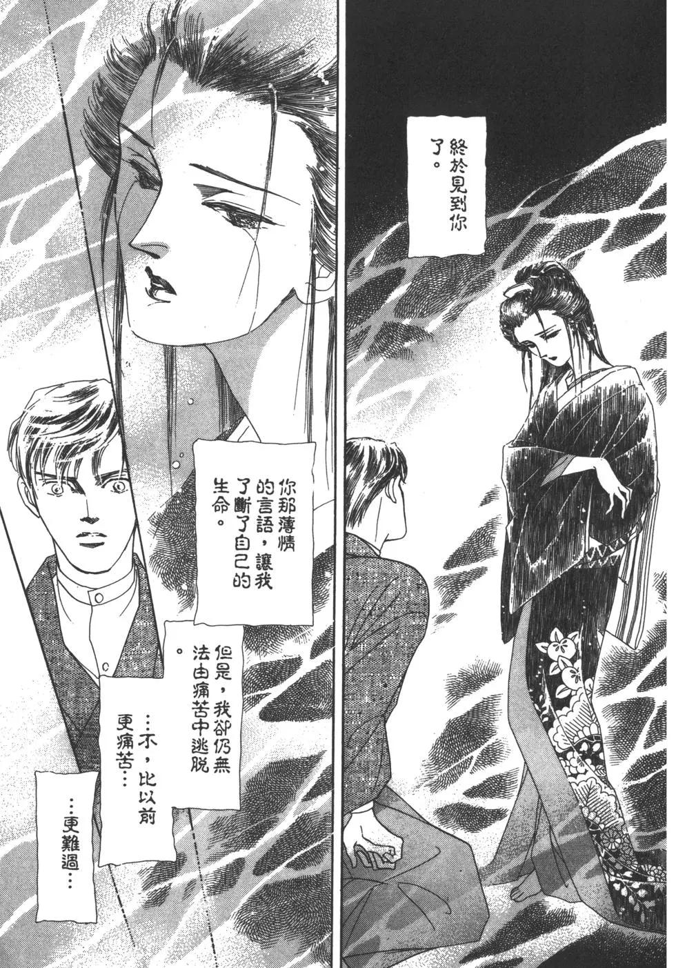 第02卷137