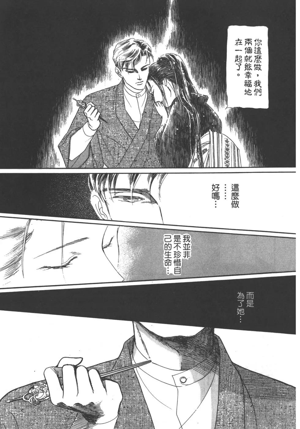 第02卷139