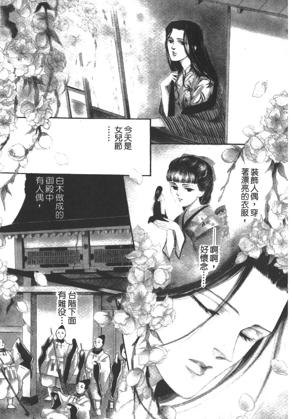 第02卷147
