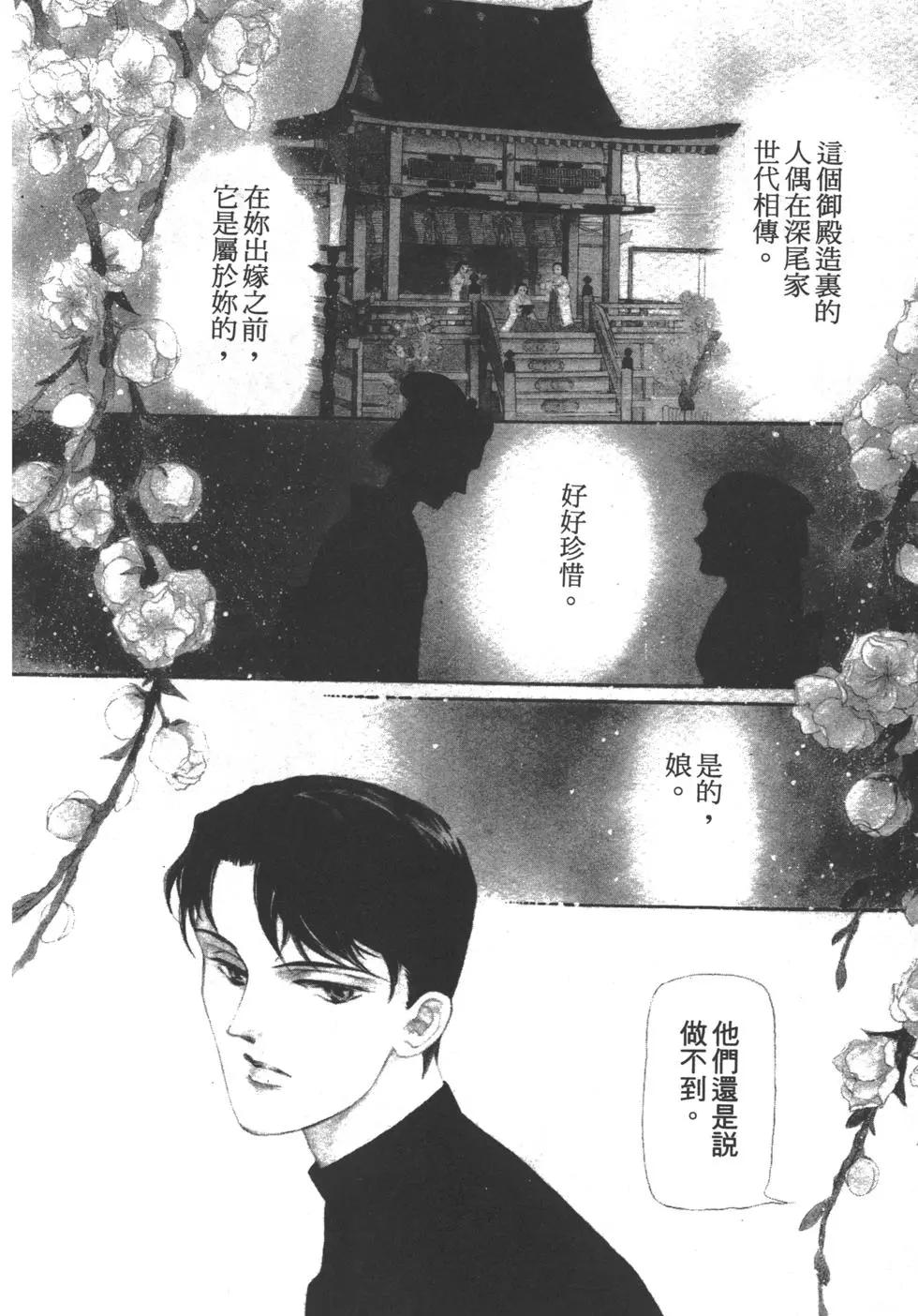 第02卷149