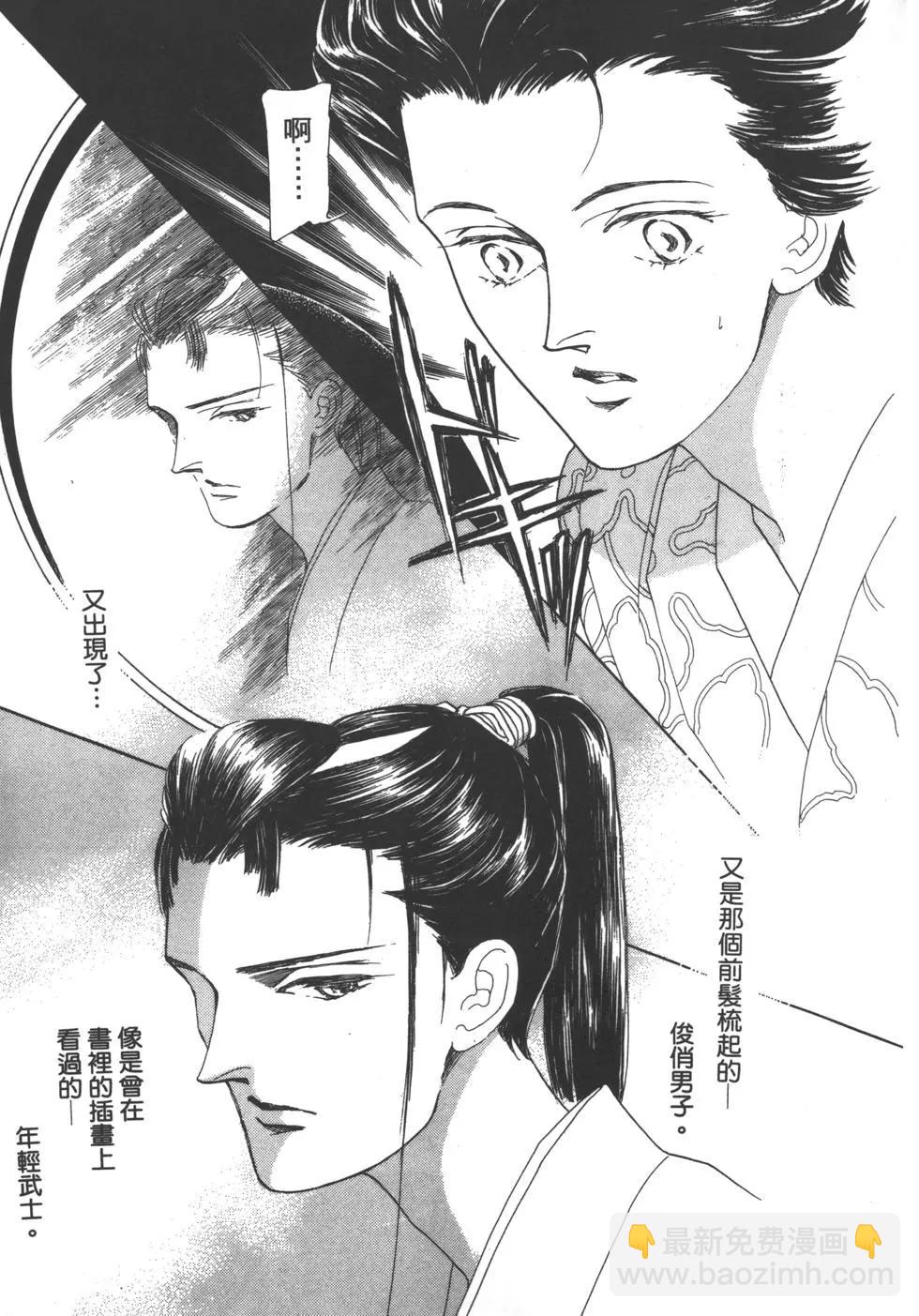 第02卷15