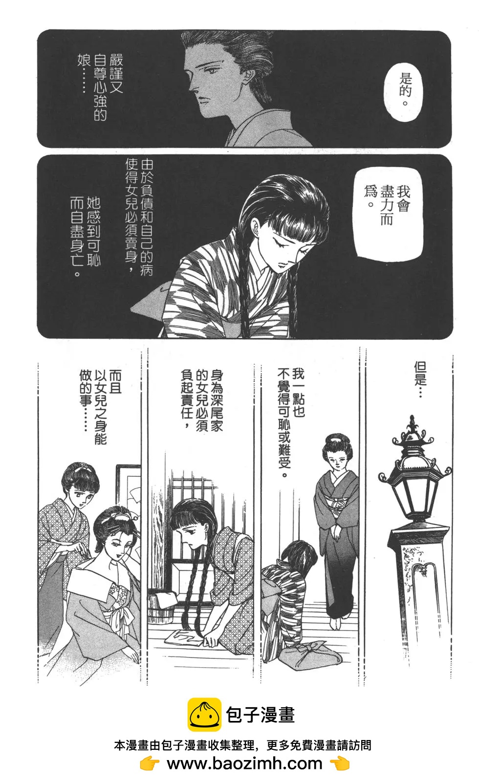 第02卷157