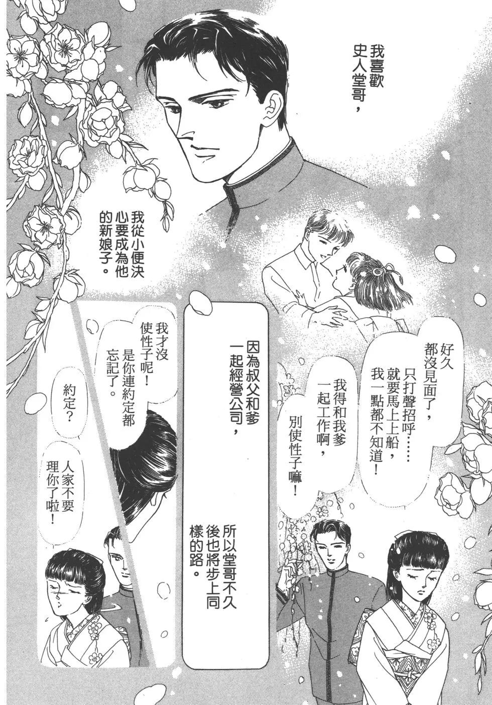 第02卷163