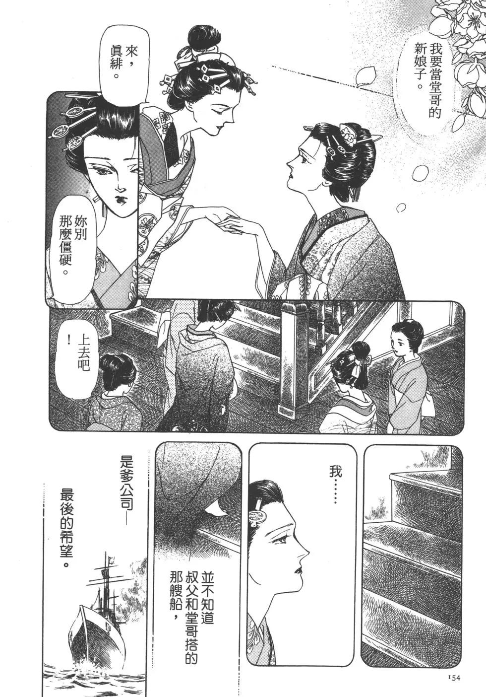 第02卷165