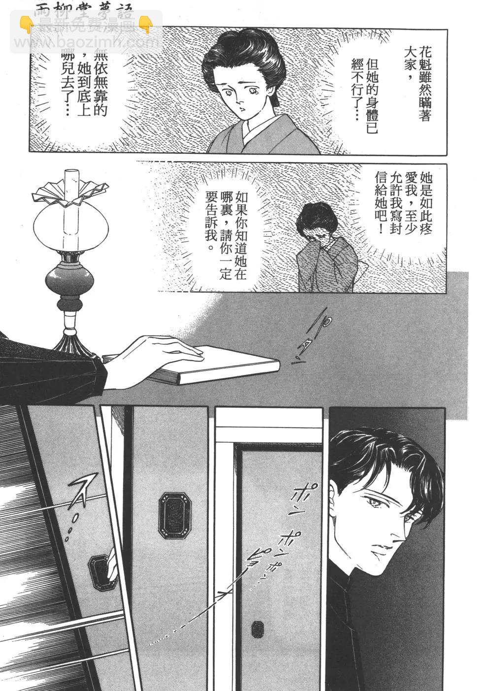 第02卷177