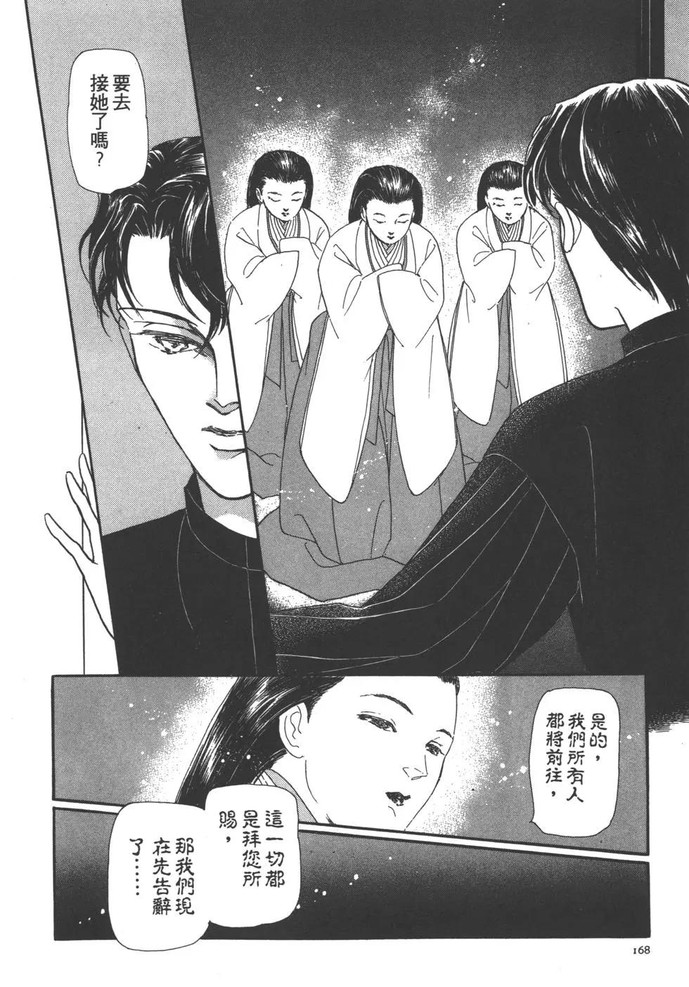 第02卷178