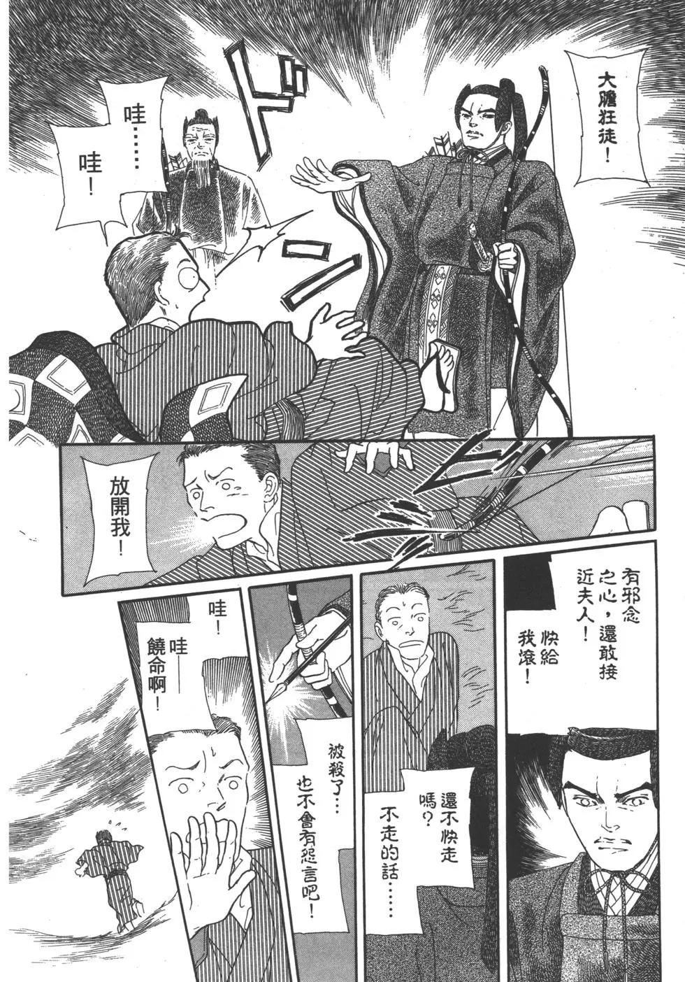 第02卷180