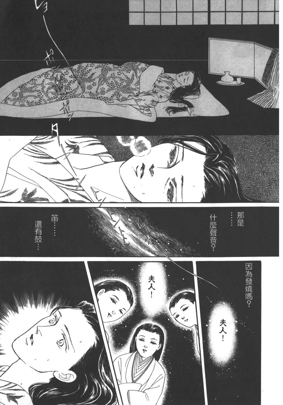 第02卷181