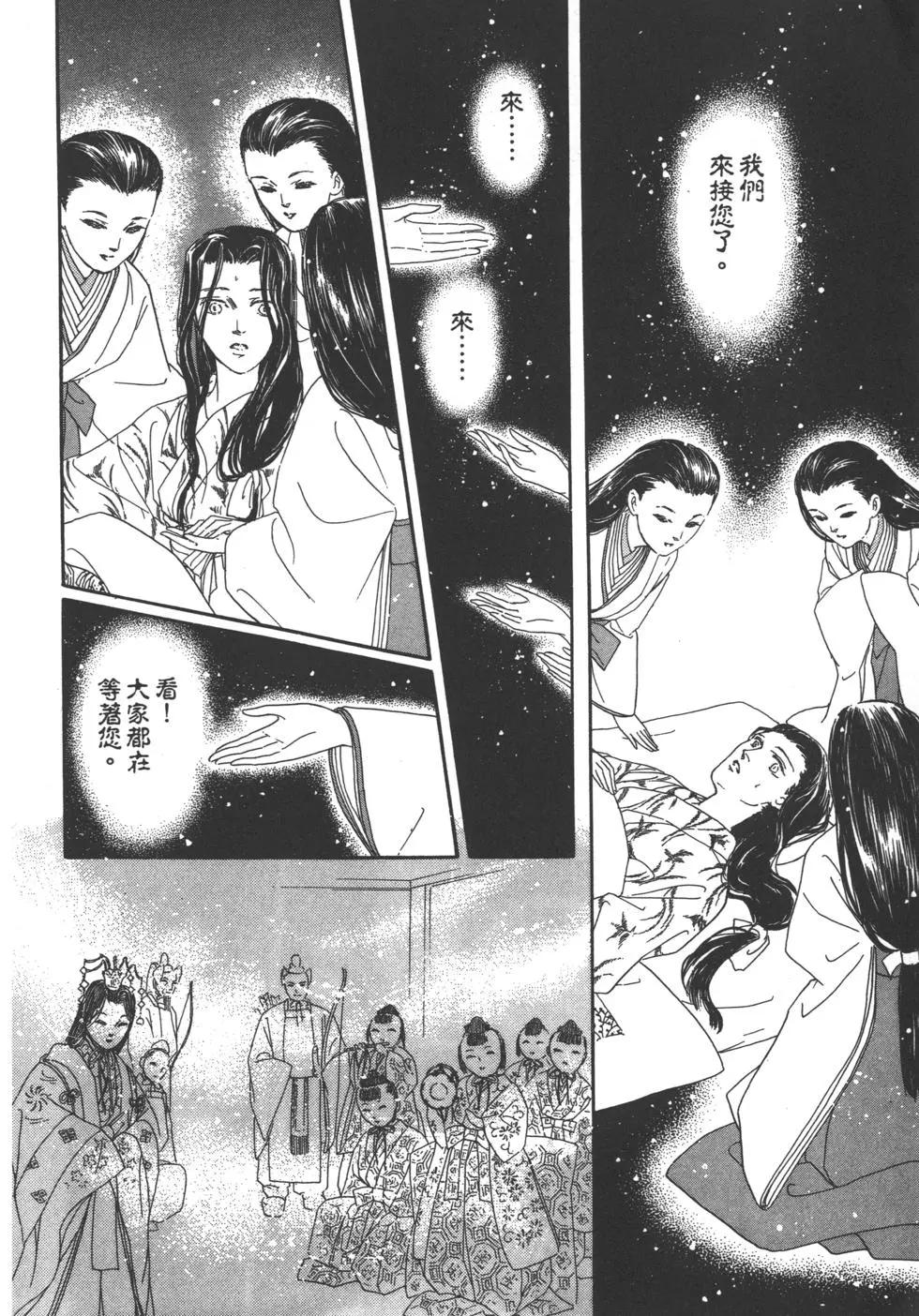 第02卷182