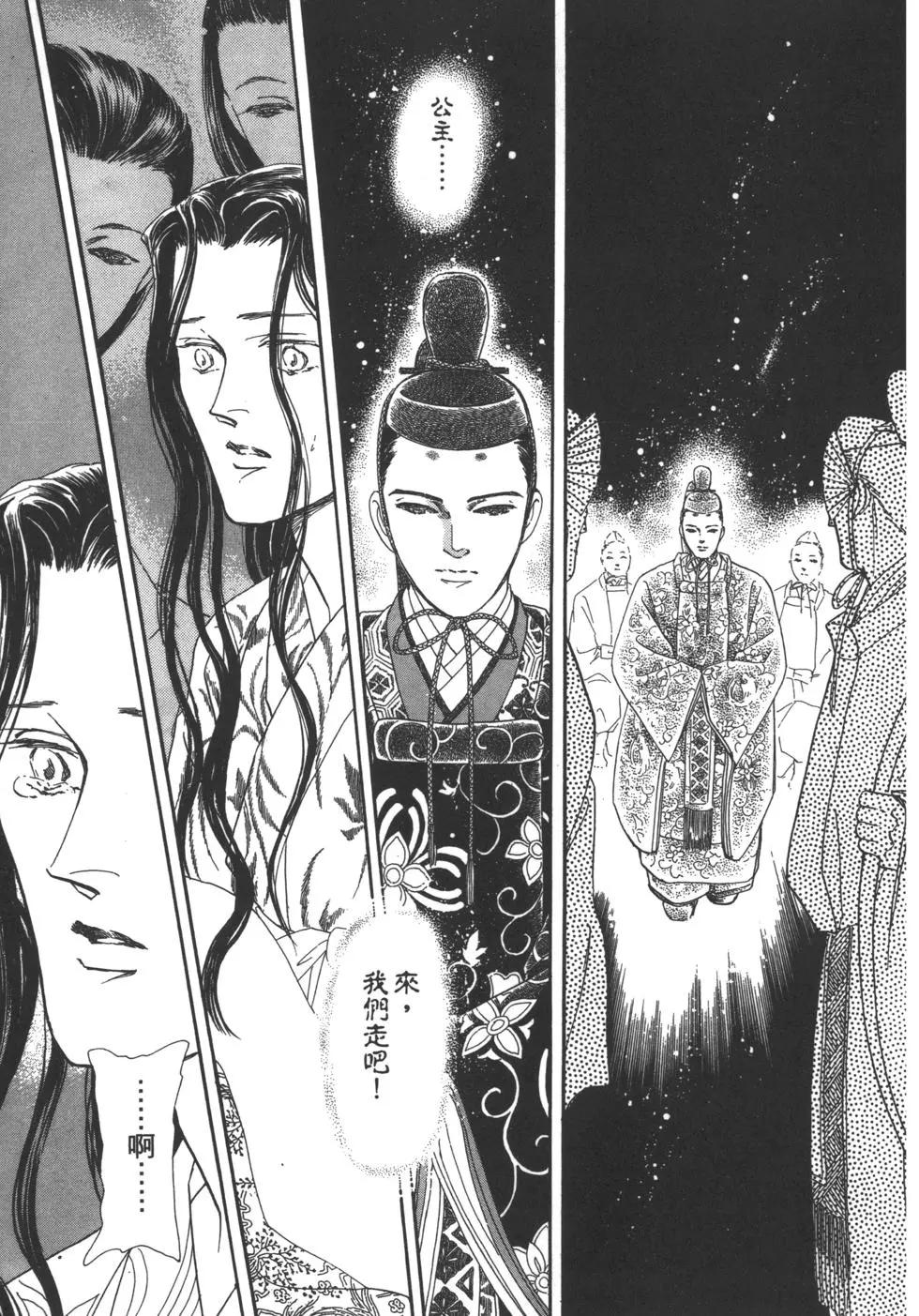 第02卷183