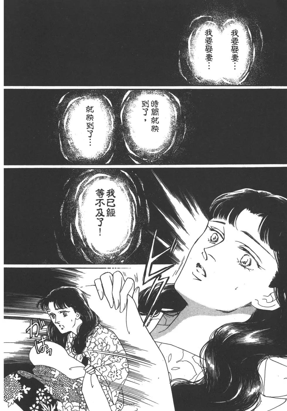 第02卷189