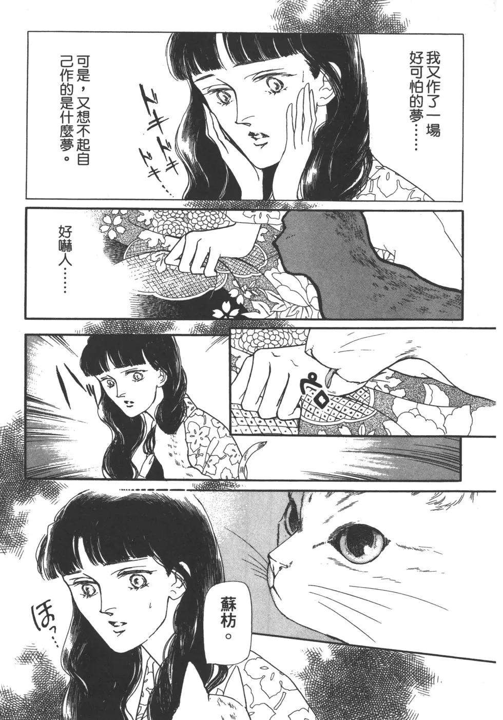 第02卷190