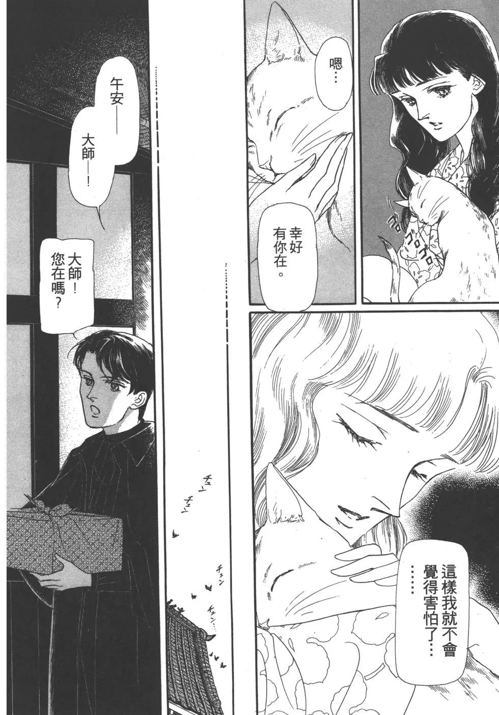 第02卷191