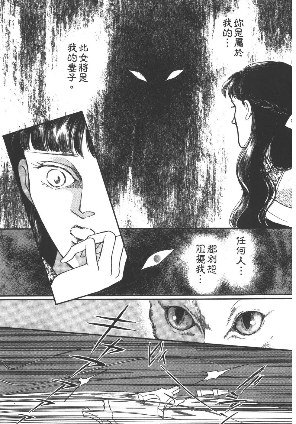 第02卷198