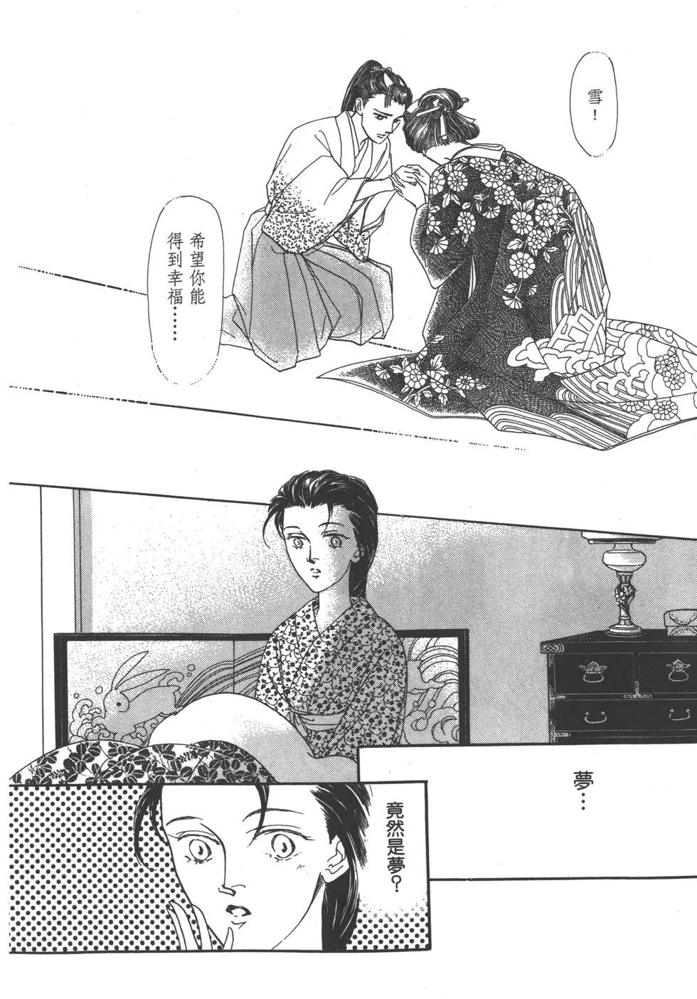 第02卷20