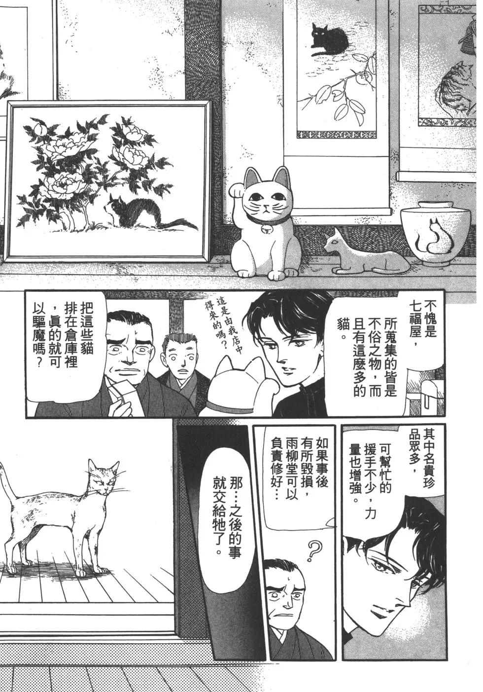 第02卷202