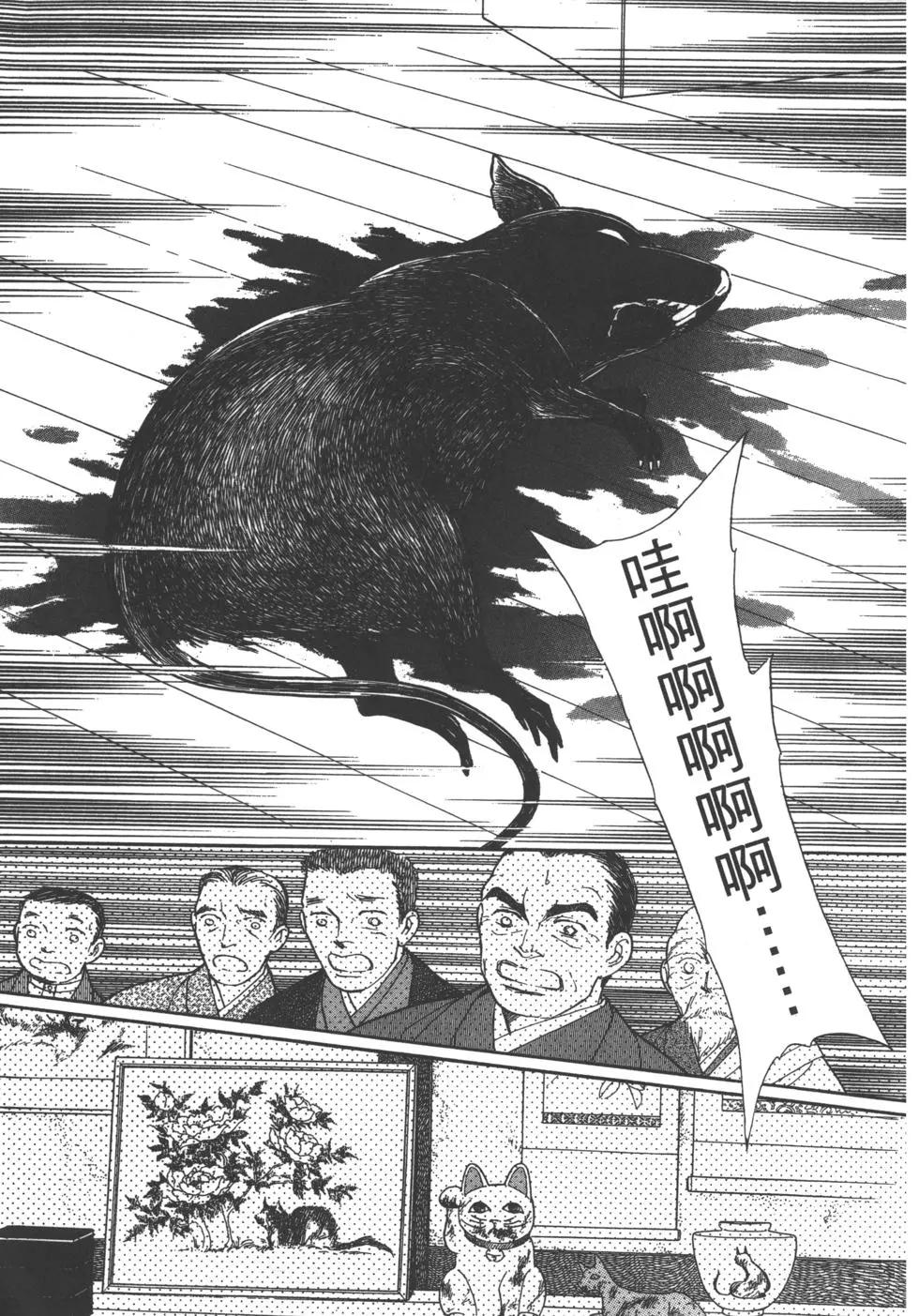 第02卷206