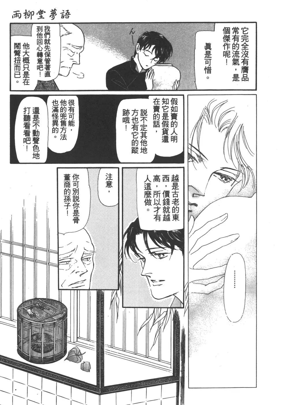 第02卷222
