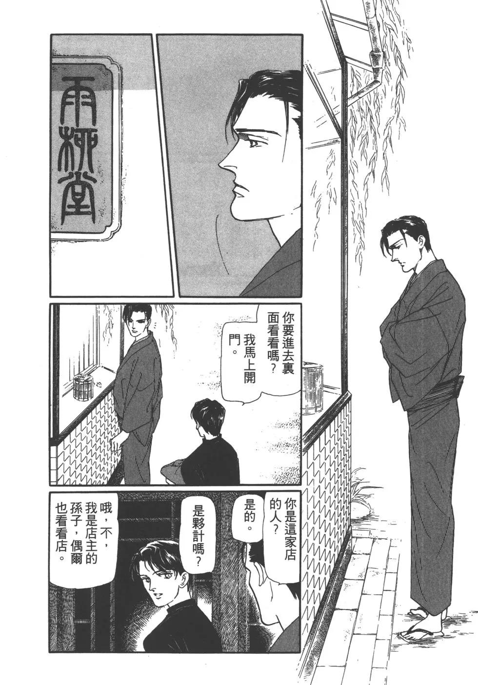 第02卷223