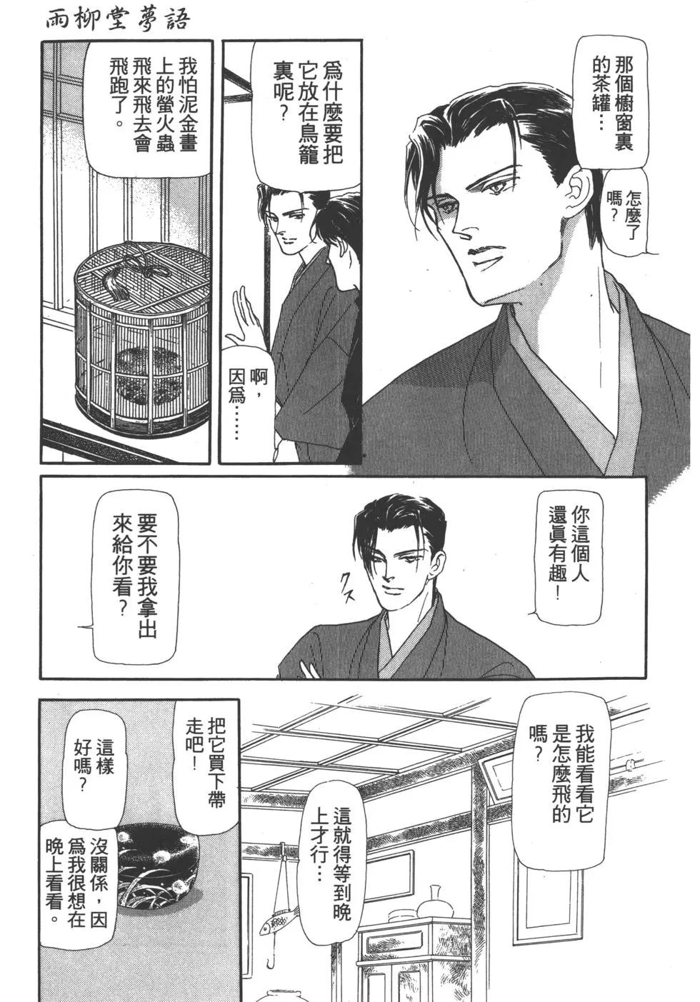 第02卷224