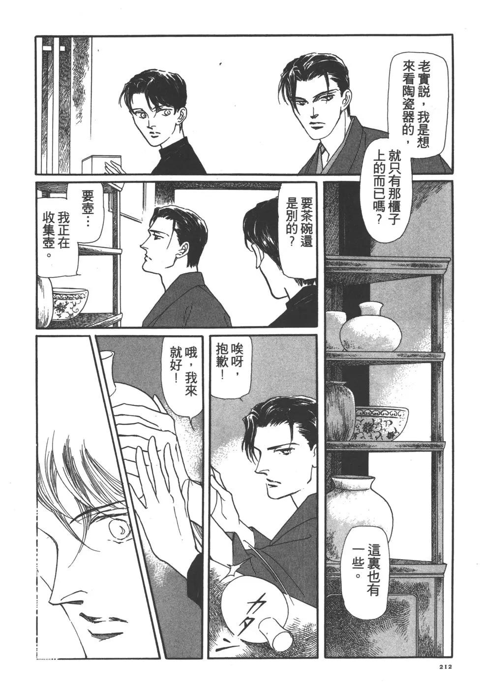 第02卷225