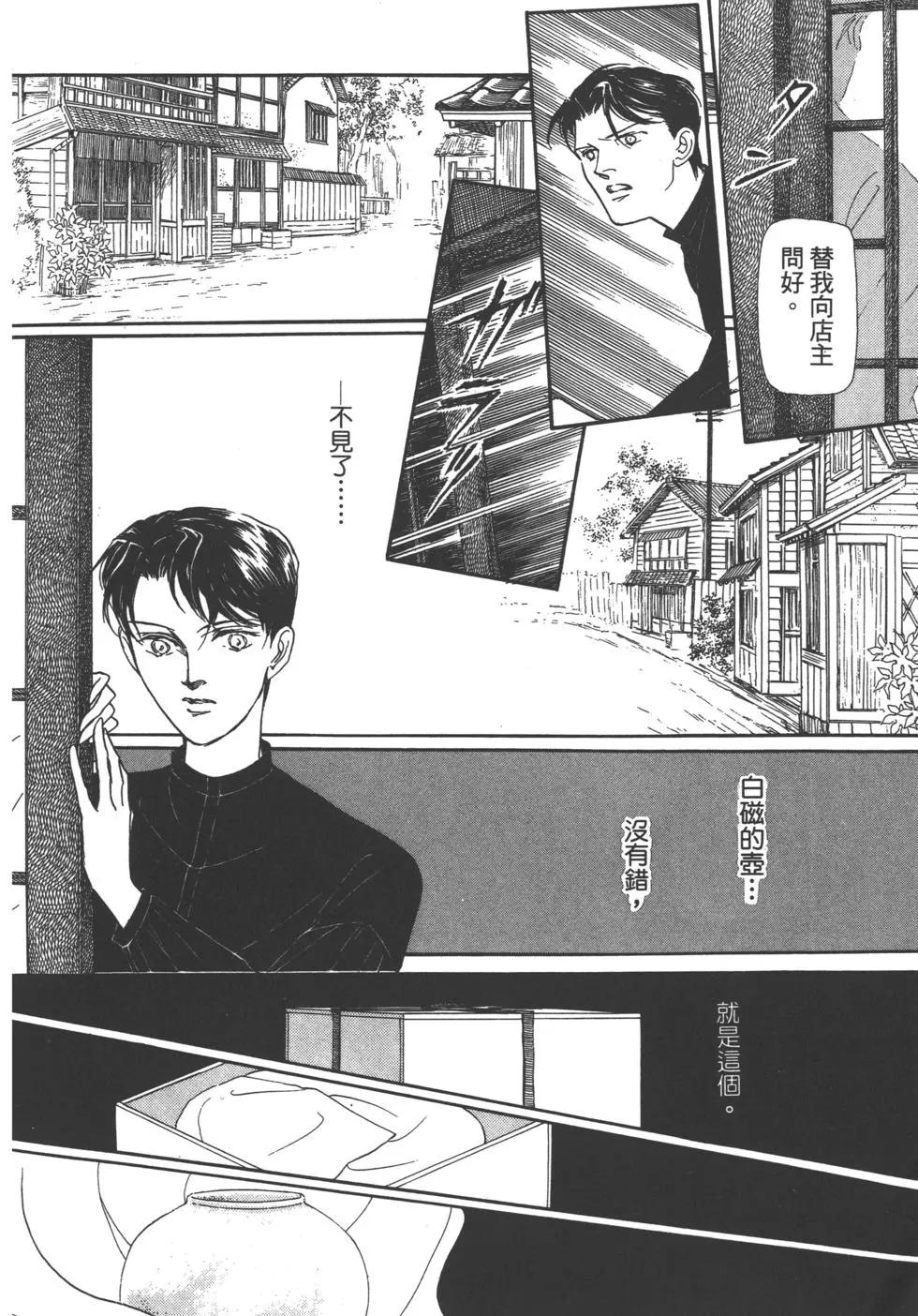 第02卷227