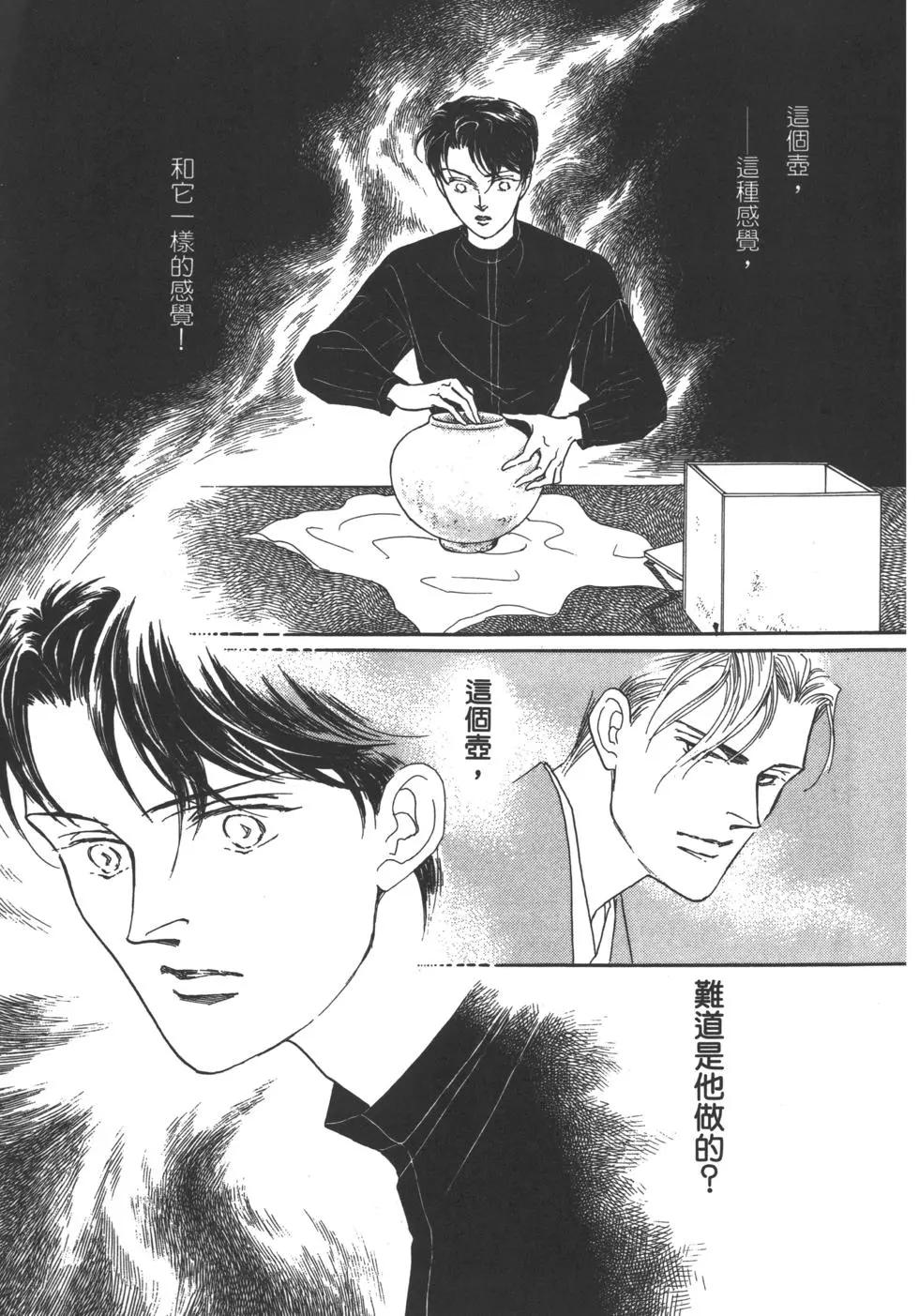 第02卷228