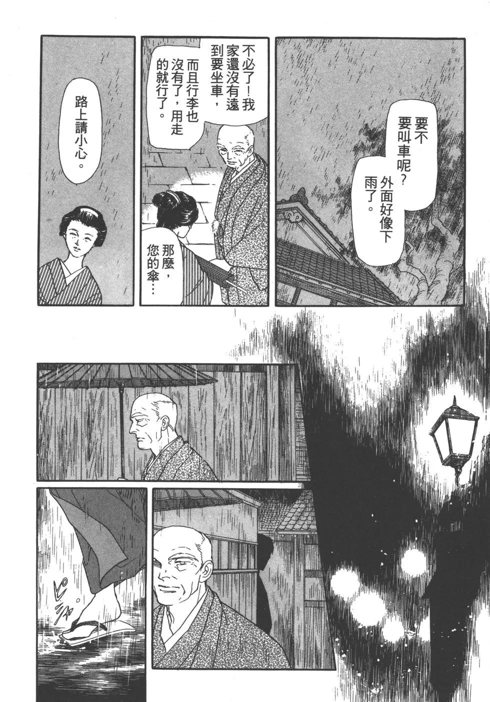 第02卷229