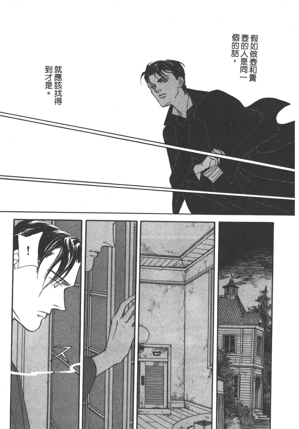 第02卷240