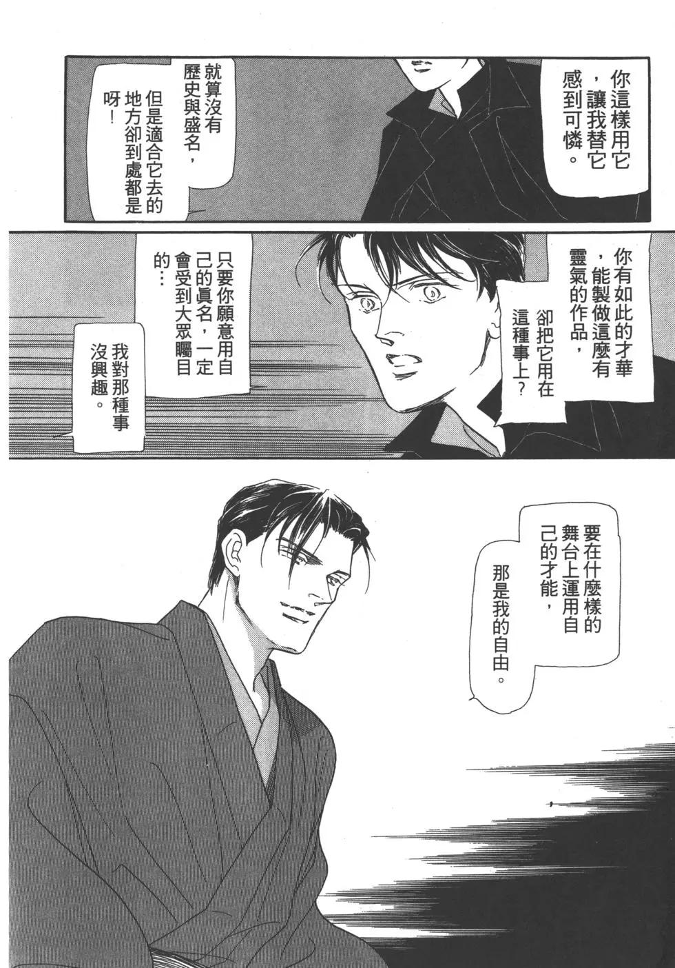 第02卷247