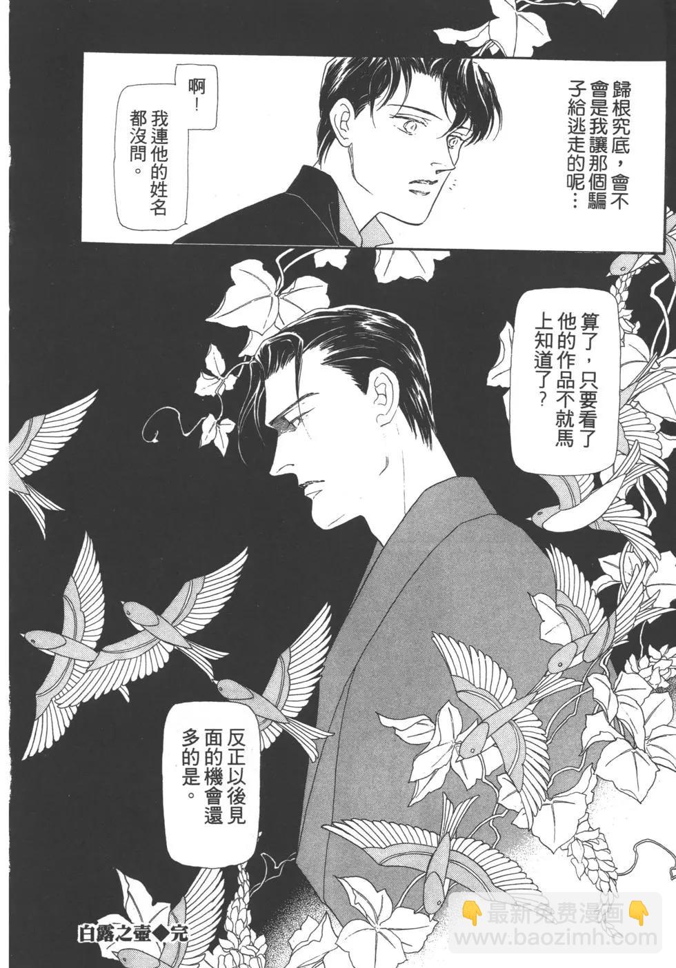 第02卷255