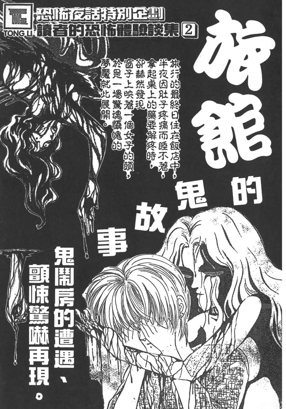 第02卷268