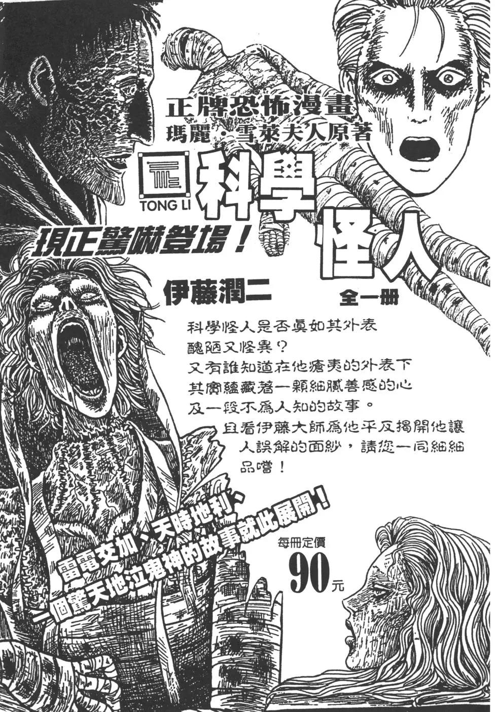 第02卷272