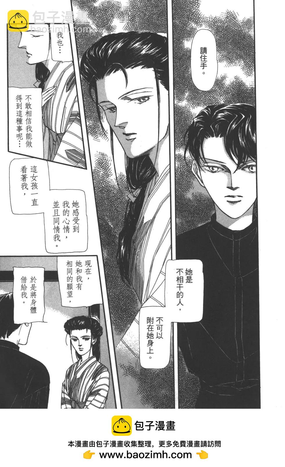 第02卷49