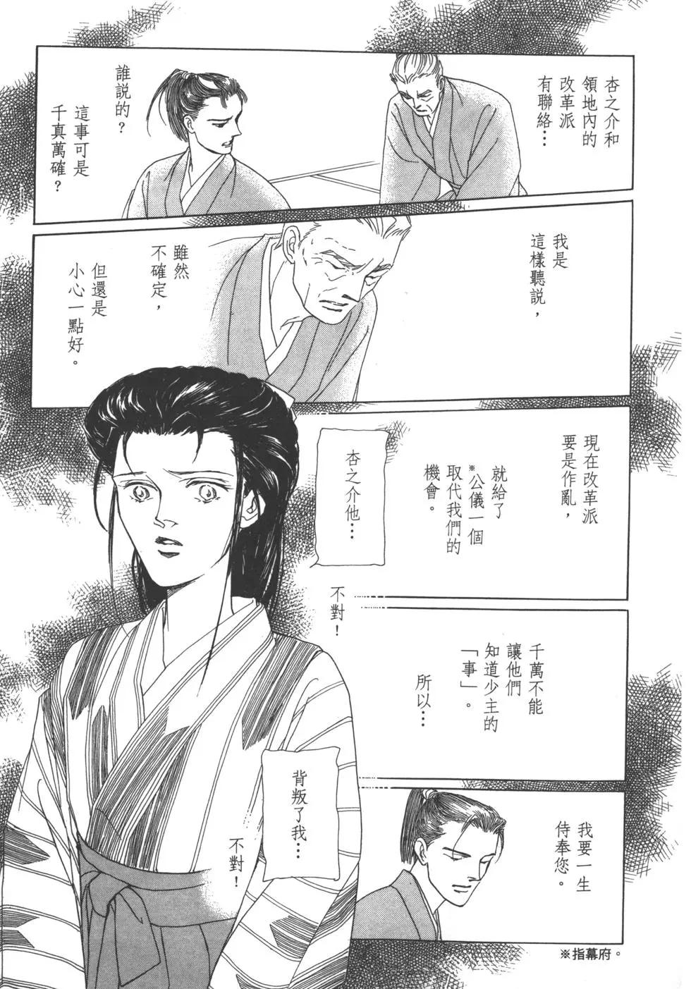 第02卷55