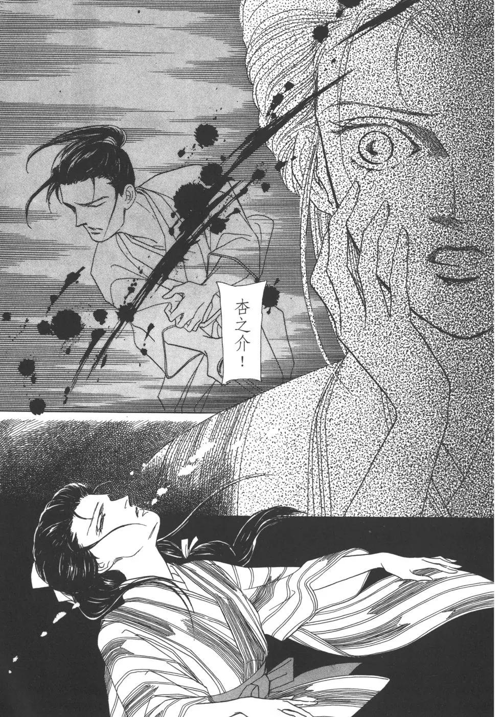 第02卷57
