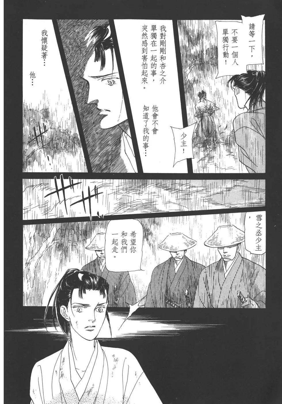 第02卷60