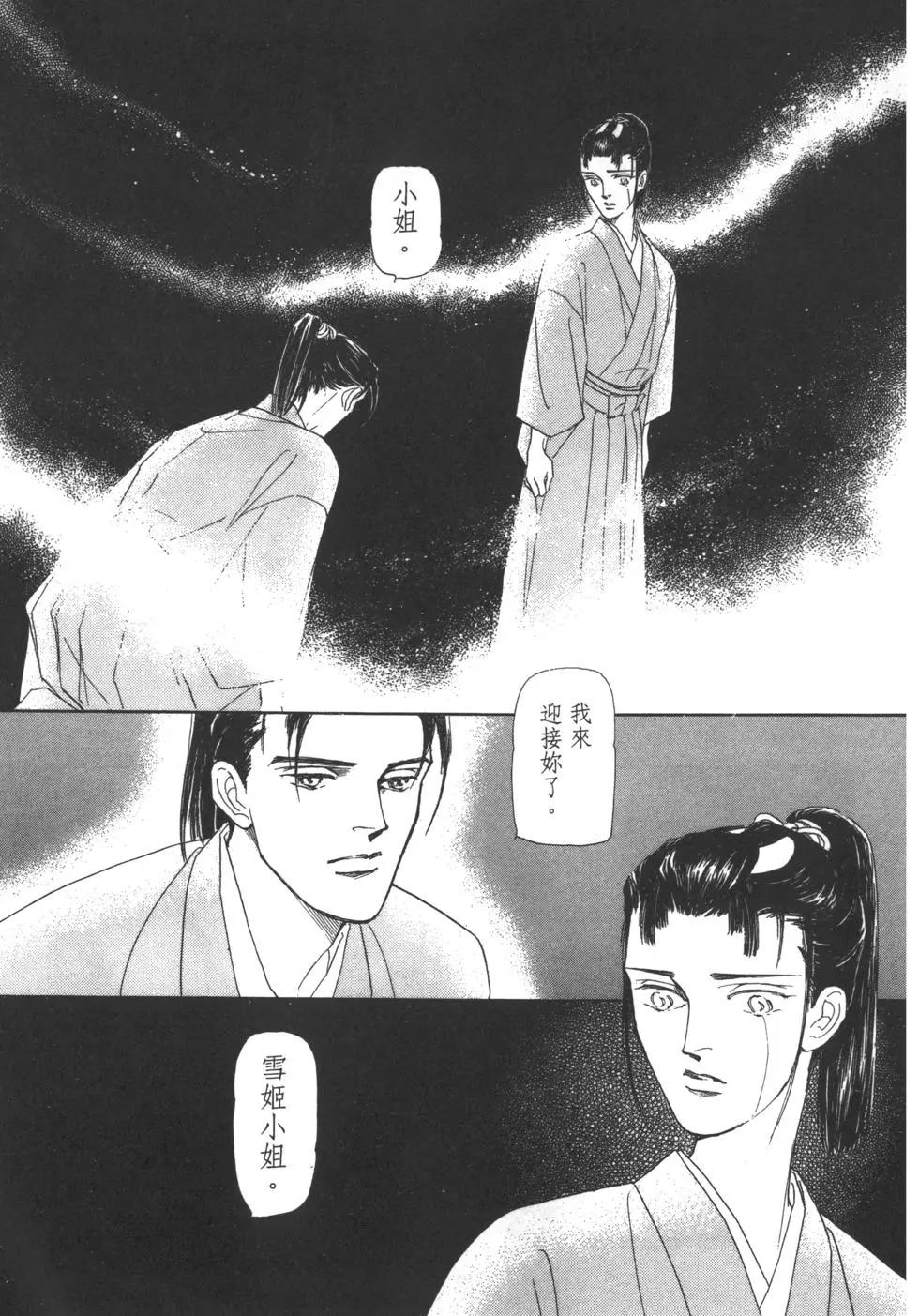 第02卷63