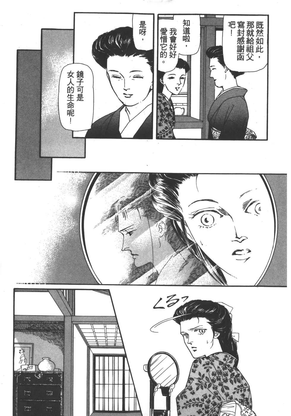 第02卷7