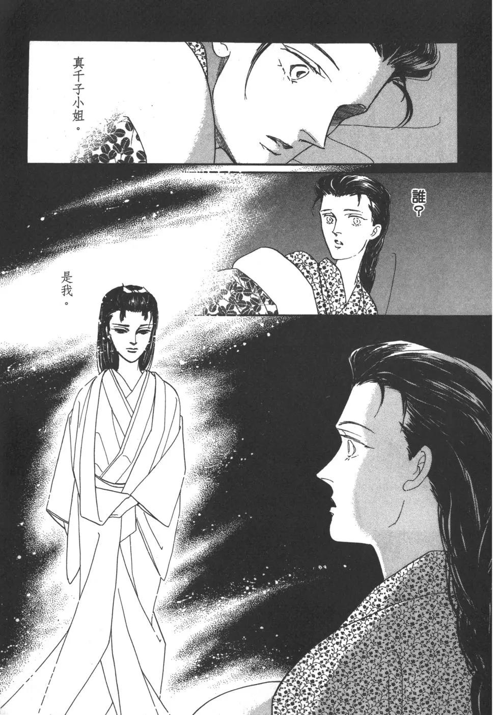 第02卷71