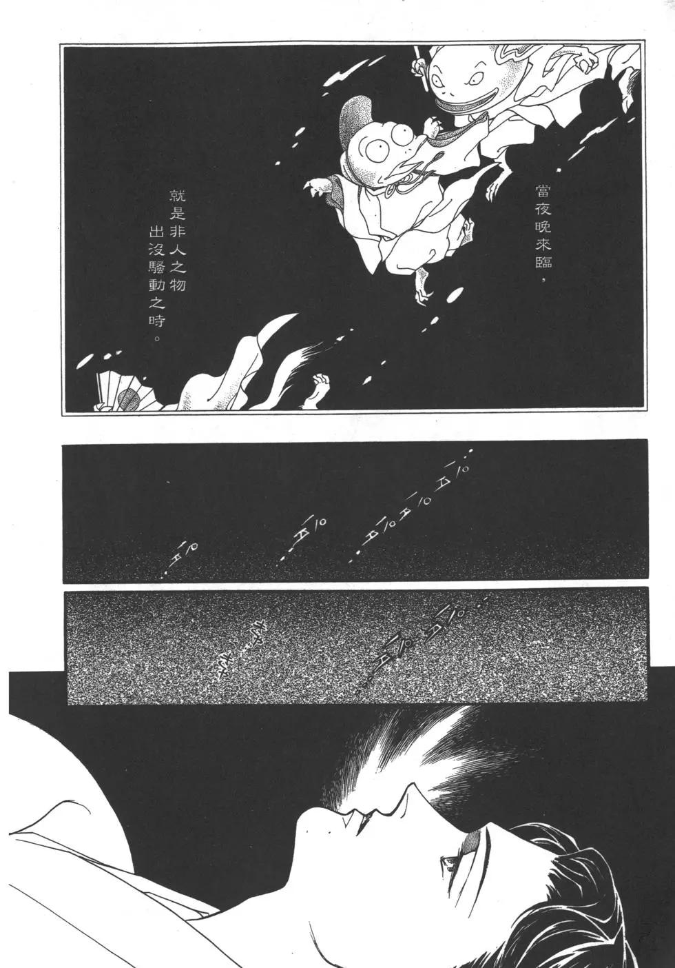 第02卷78