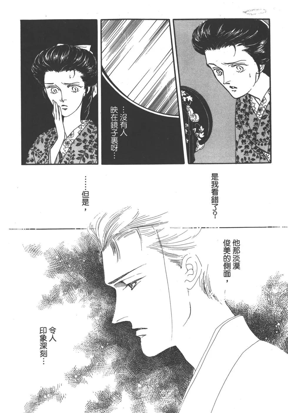 第02卷8