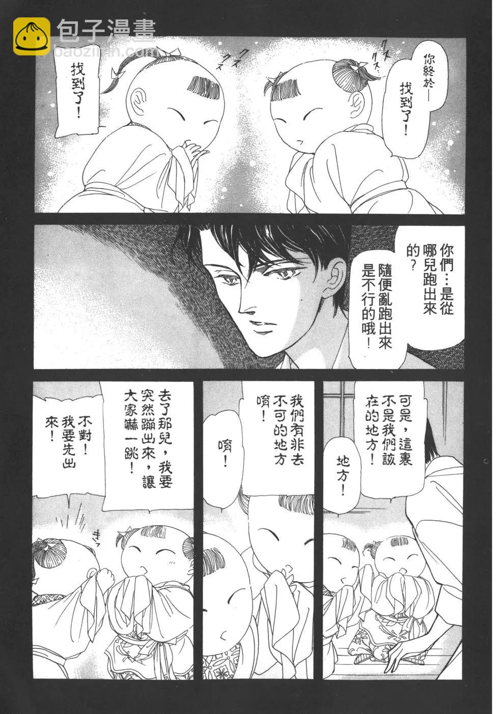 第02卷81