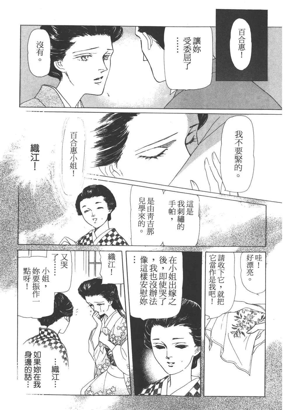 第02卷89