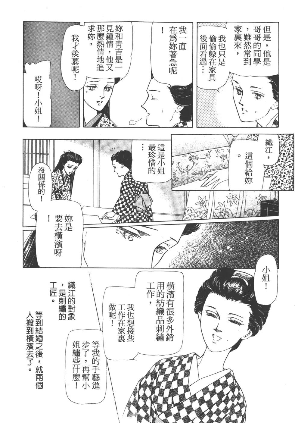 第02卷94