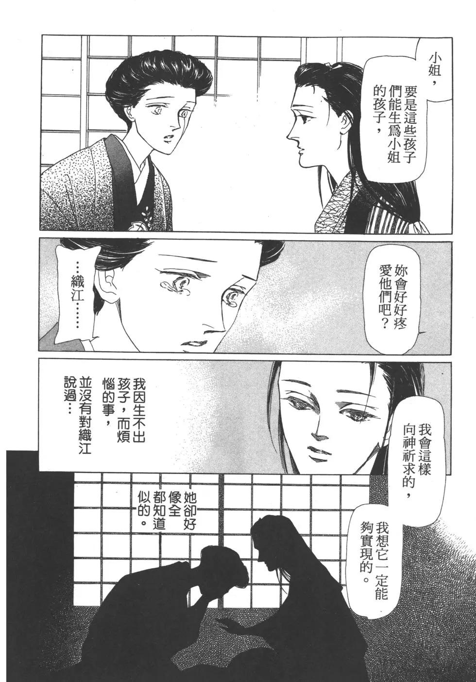 第02卷98