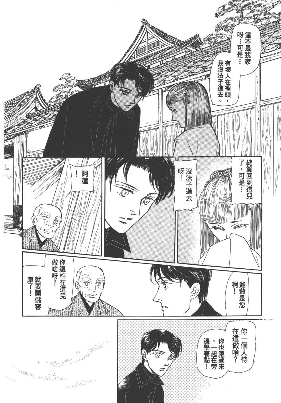 第04卷104